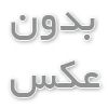 قیمت لوله آذین - بازار اتصالات